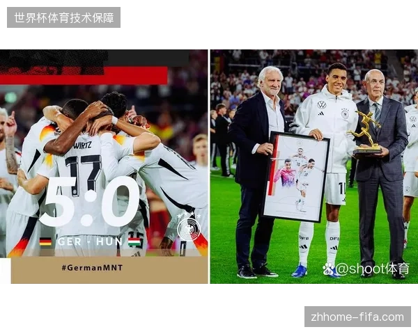 德国战车迎来新双核，维尔茨与穆西亚拉的联袂将极大丰富前场攻击套路