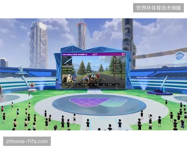 上海赛事运营方通过统一身份认证清退了非授权的小屏直播平台